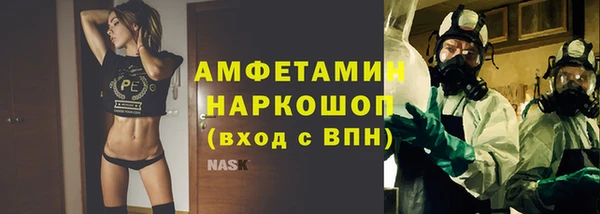 apvp Алексеевка