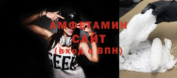 2c-b Абдулино