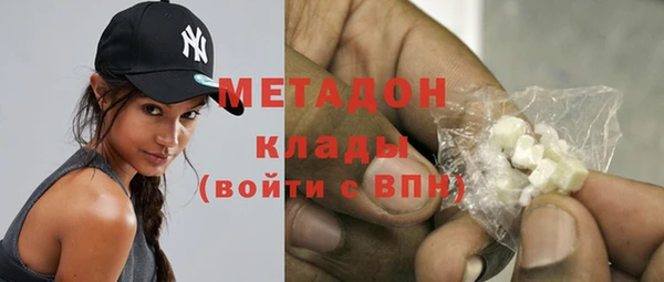 меф Алзамай