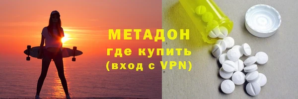 меф Абаза