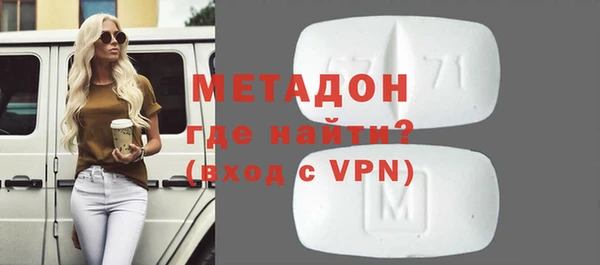 меф Абаза