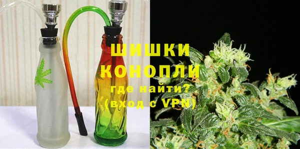 меф Абаза