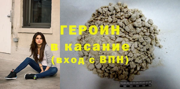 меф Абаза