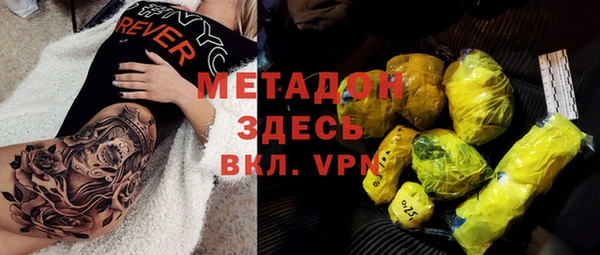 меф Алзамай