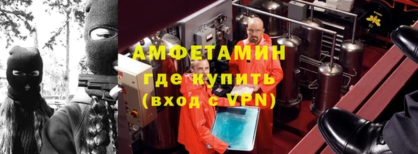 2c-b Абдулино