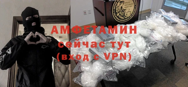 2c-b Абдулино