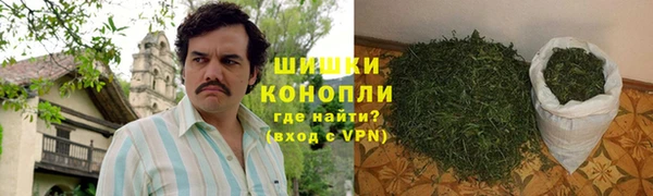 2c-b Абдулино